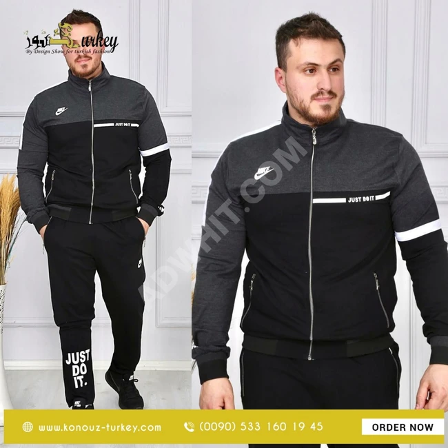 بيجامة رجالي