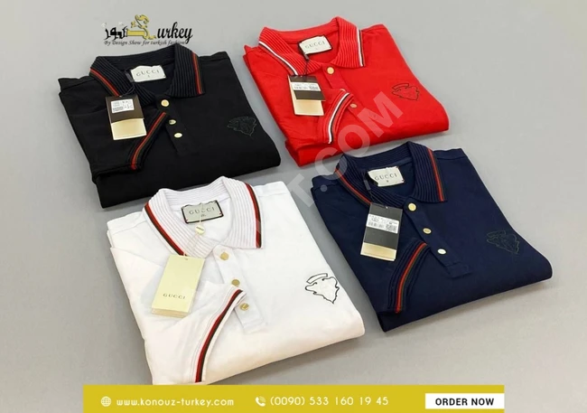 تيشرت رجالي