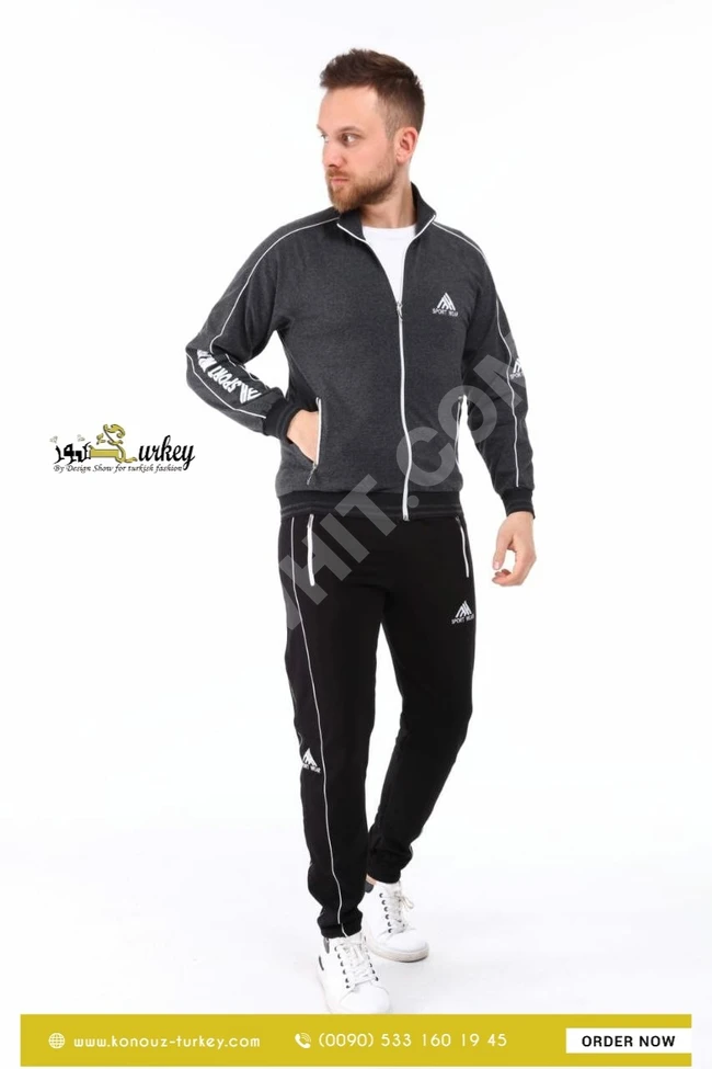 بيجامة رجالي