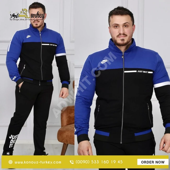 بيجامة رجالي