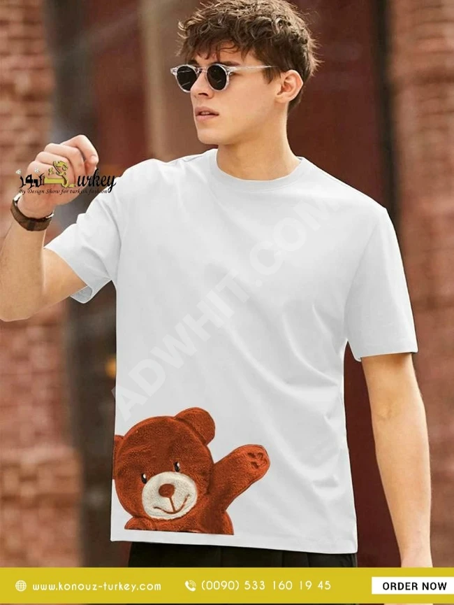 تيشرت رجالي