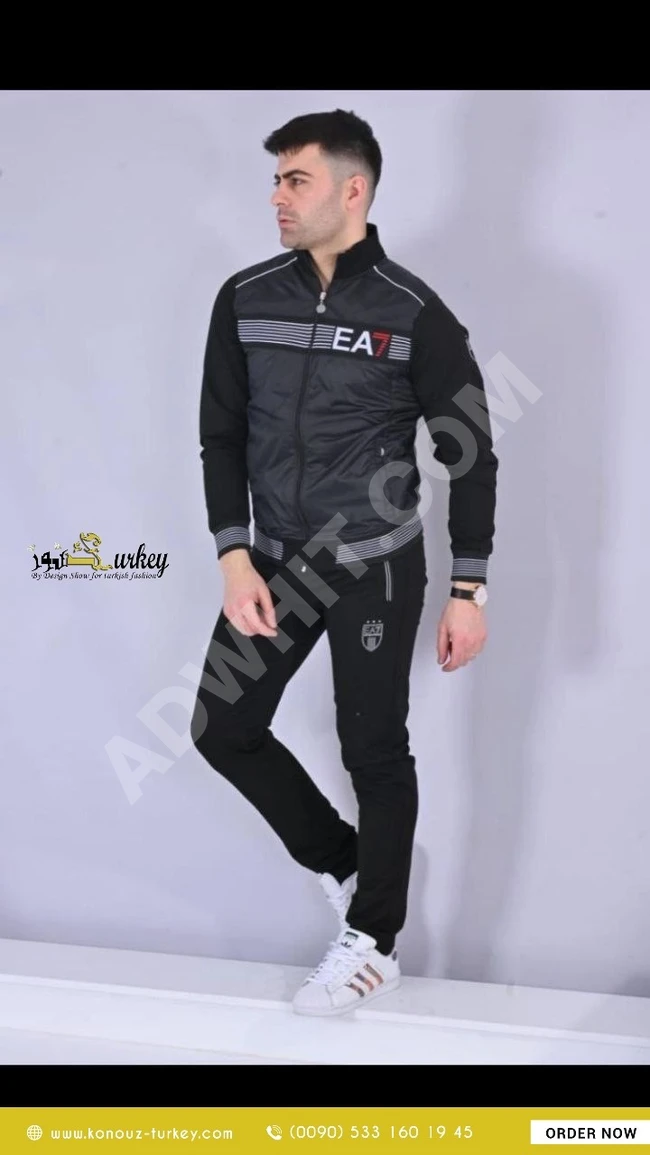 بيجامة رجالي