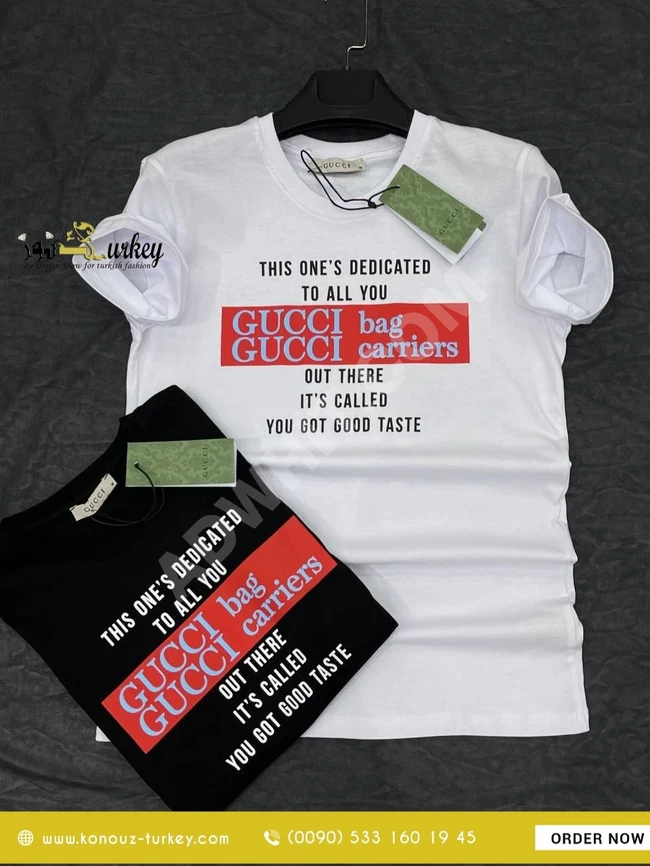 تيشرت رجالي