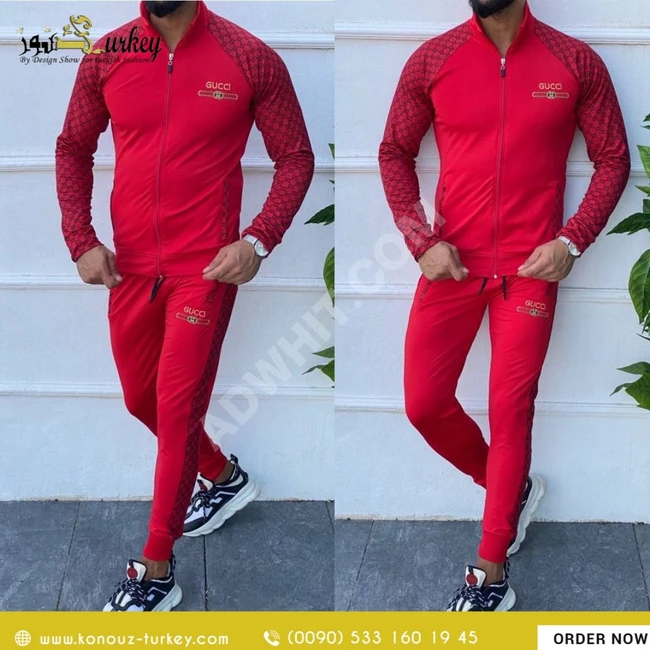 بيجامة رجالي