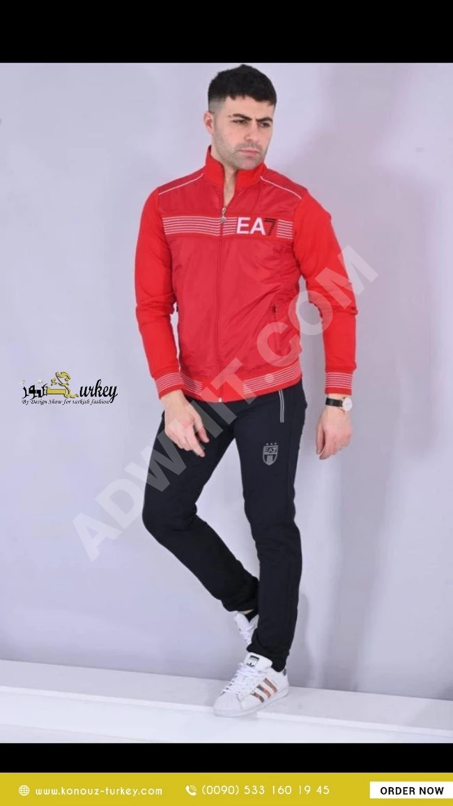 بيجامة رجالي