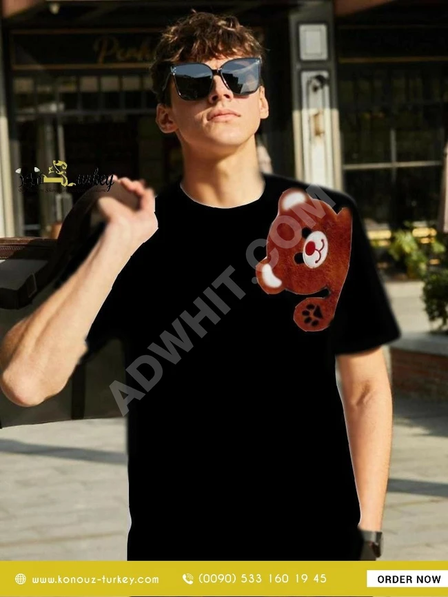 تيشرت رجالي