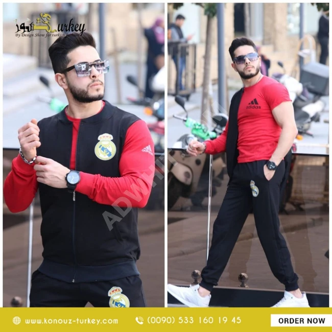 بيجامة رجالي