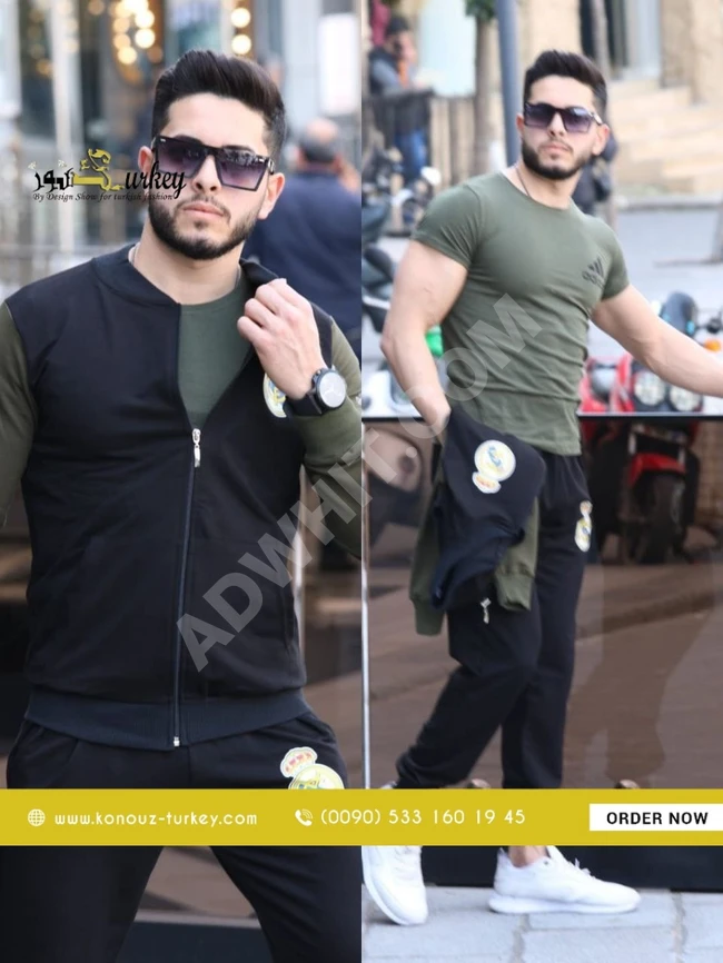 بيجامة رجالي