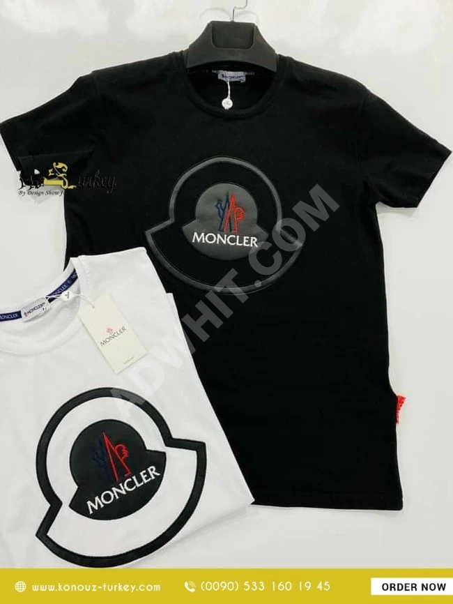 تيشرت رجالي