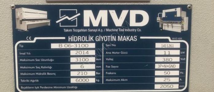 للبيع مقص MVD MARKA 