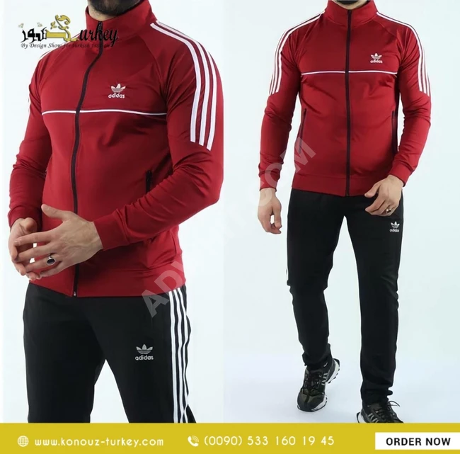 بيجامة رجالي