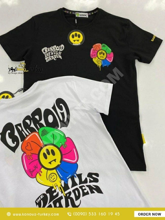 تيشرت رجالي