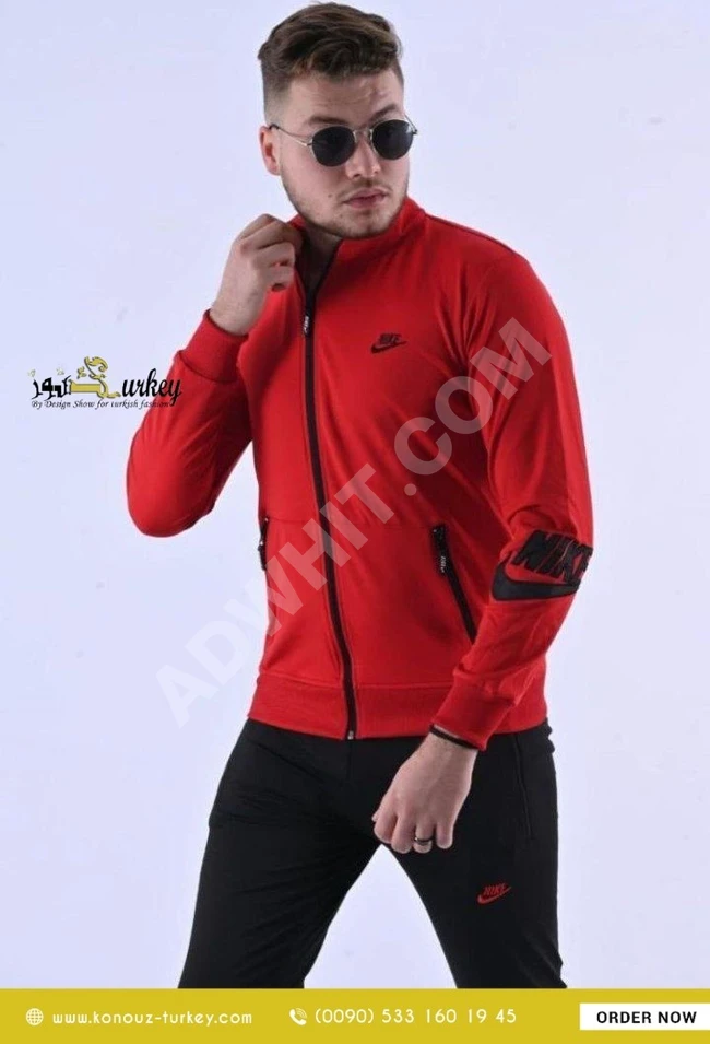 بيجامة رجالي