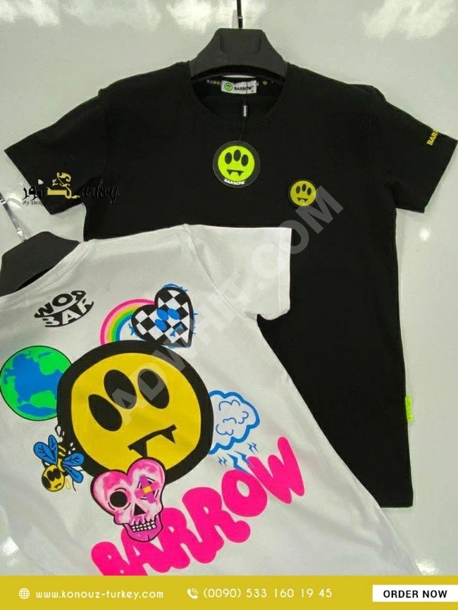 تيشرت رجالي