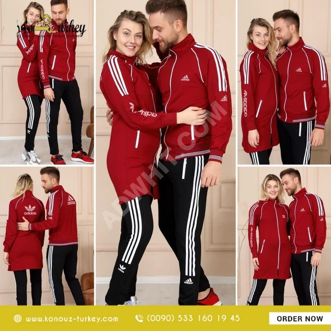 بيجامة كابيلز