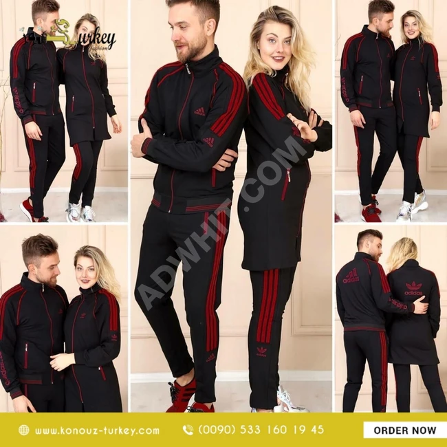 بيجامة كابيلز