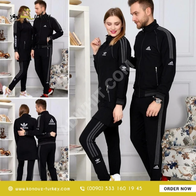 بيجامة كابيلز