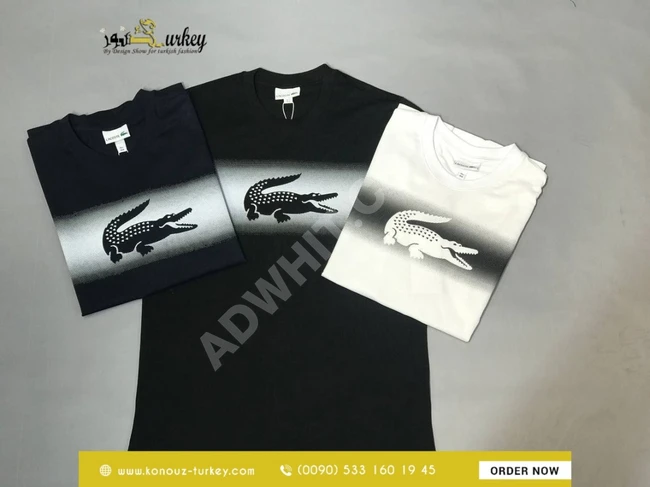 تيشرت رجالي