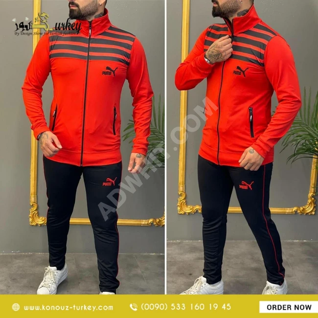 بيجامة رجالي