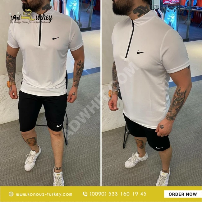 بيجامة شورت