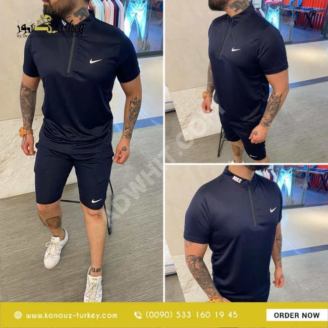 بيجامة شورت