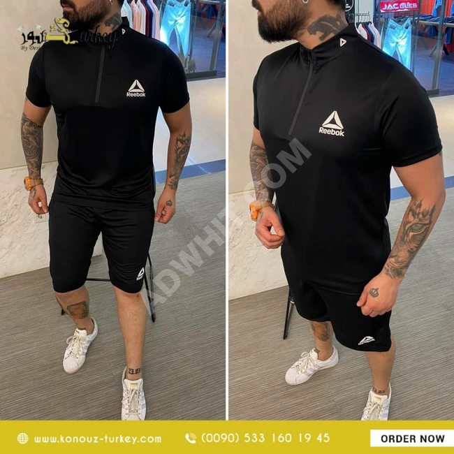 بيجامة شورت