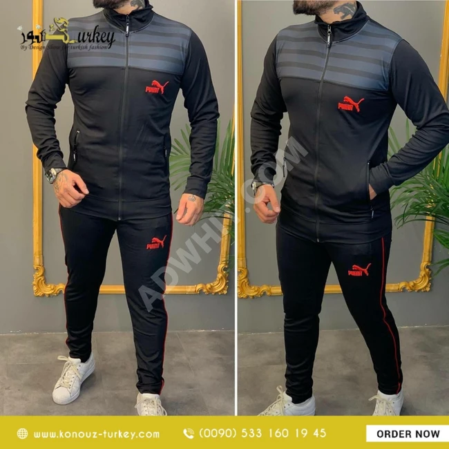 بيجامة رجالي