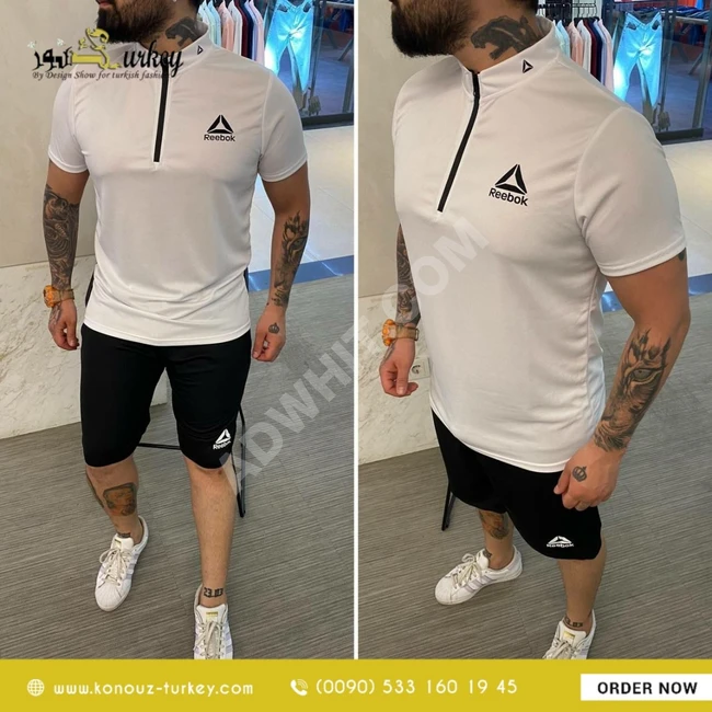 بيجامة شورت