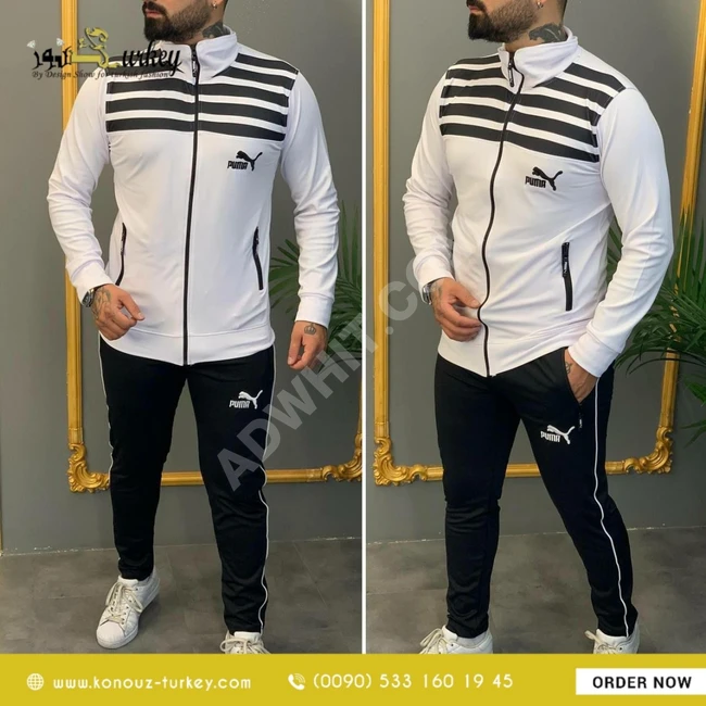 بيجامة رجالي