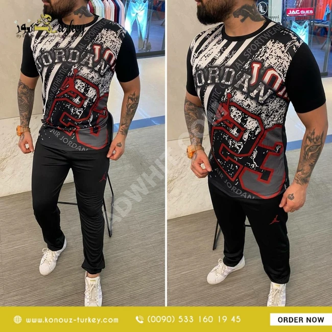 بيجامة رجالي