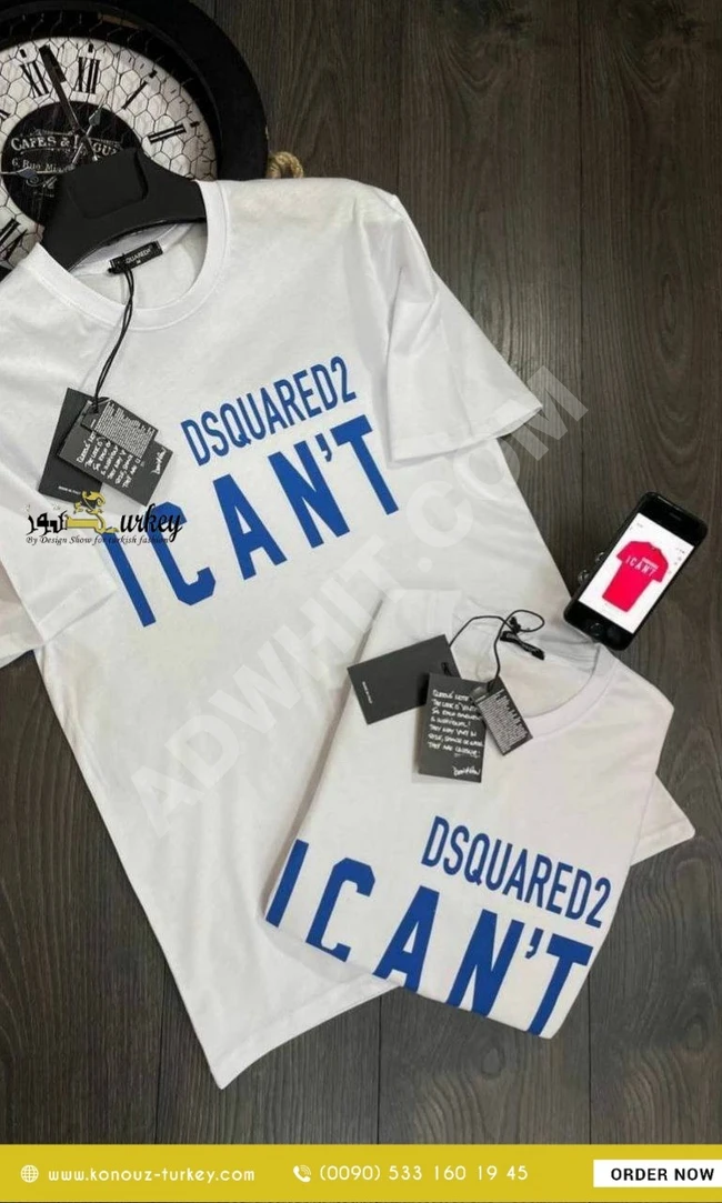 تيشرت رجالي