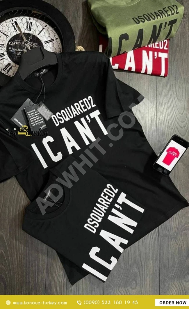 تيشرت رجالي