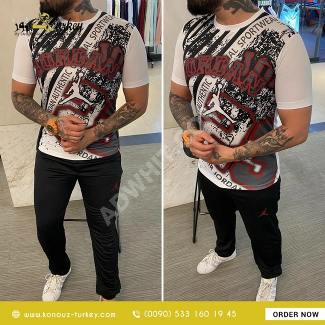 بيجامة رجالي