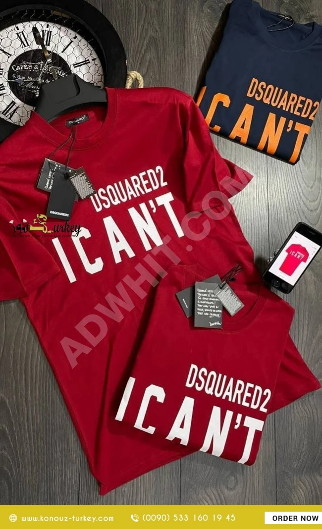 تيشرت رجالي