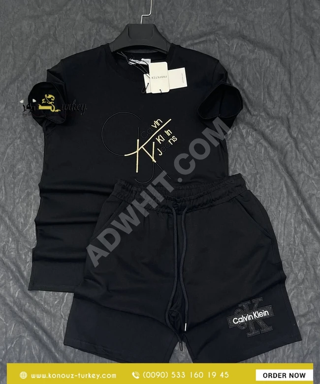 بيجامة شورت