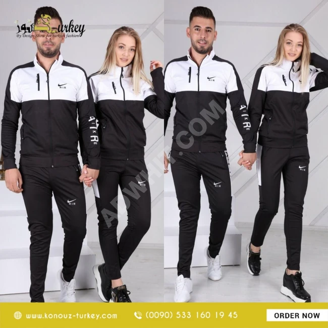 بيجامة كابيلز