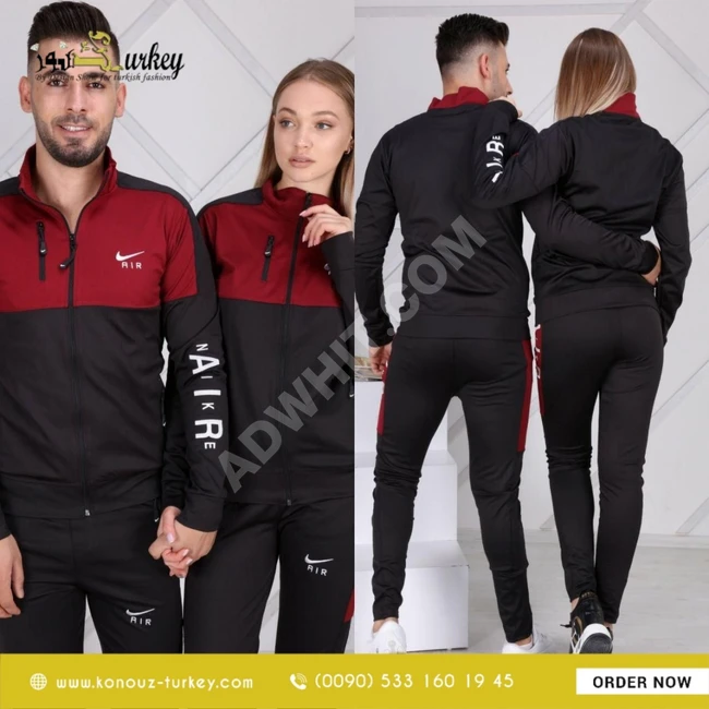 بيجامة كابيلز