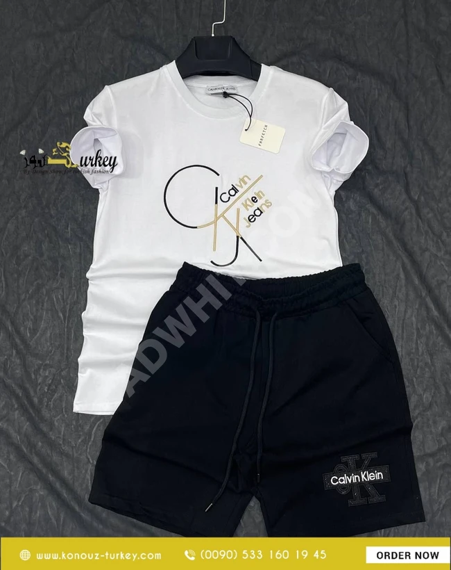 بيجامة شورت