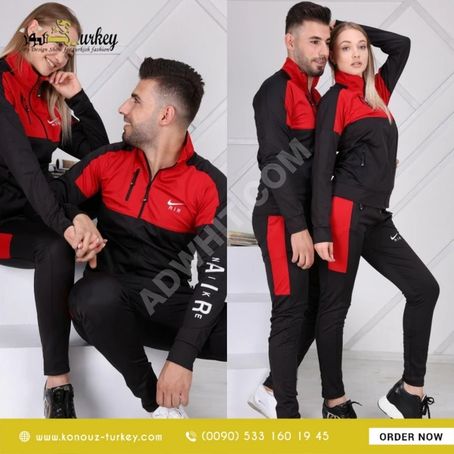 بيجامة كابيلز