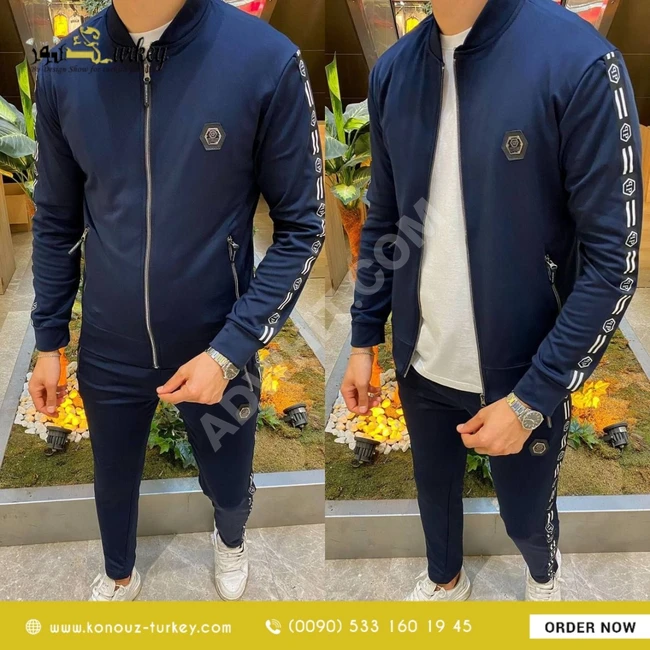 بيجامة رجالي