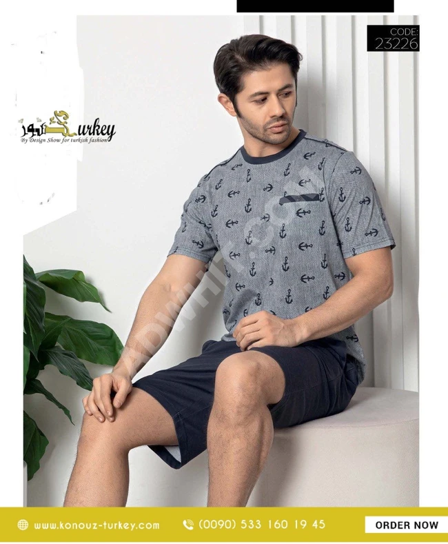 بيجامة شورت