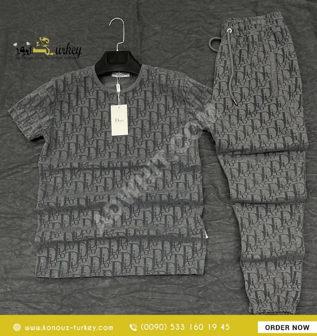 بيجامة رجالي