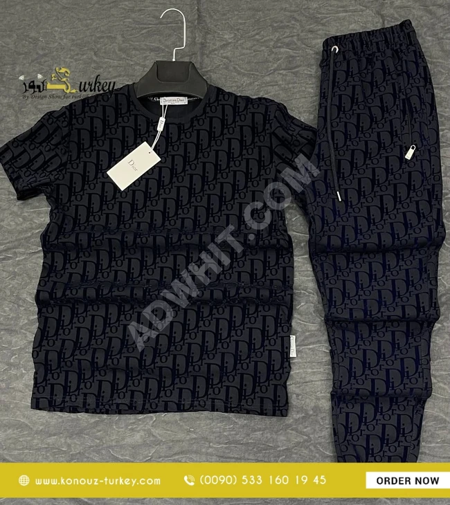 بيجامة رجالي