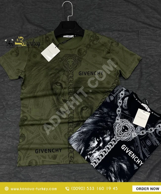 تيشرت رجالي