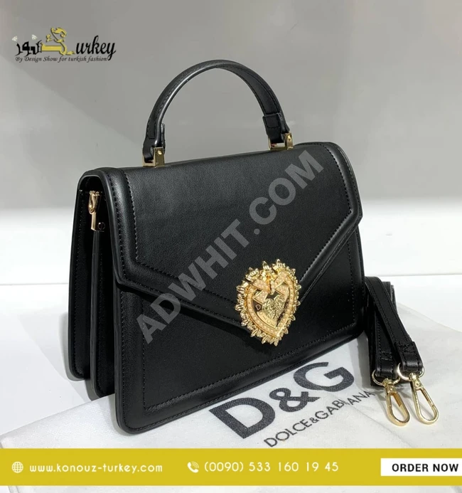 حقيبة نسائية