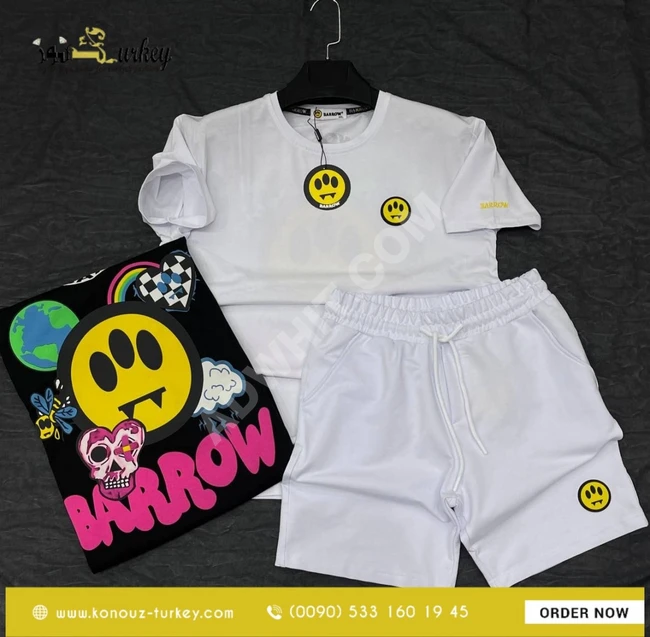 بيجامة شورت