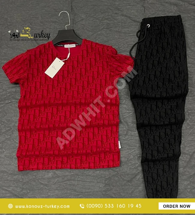 بيجامة رجالي