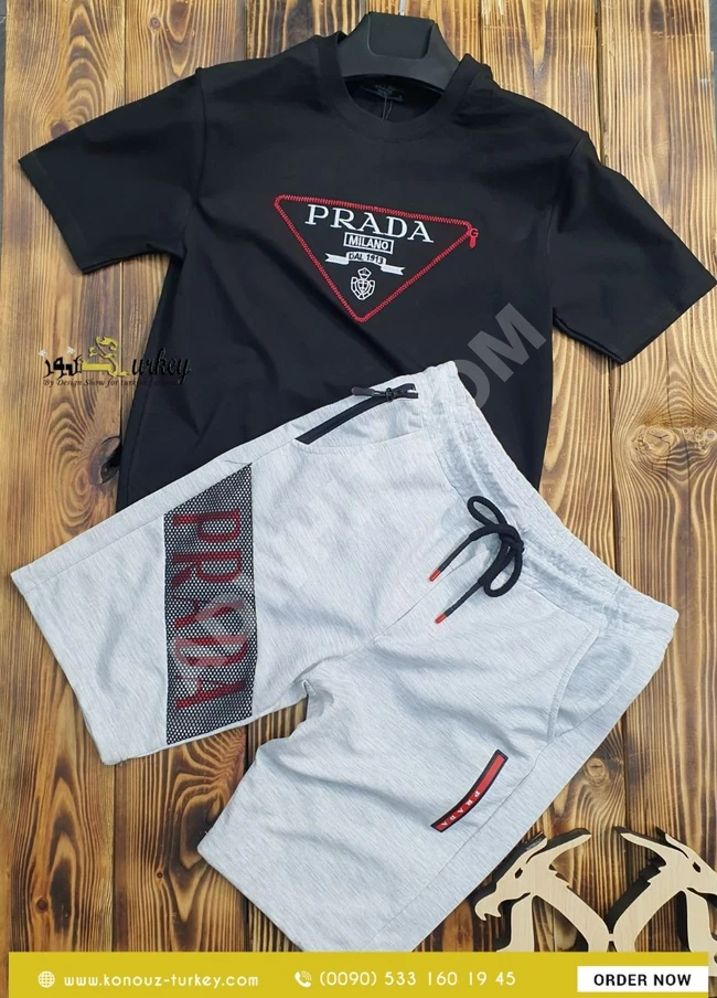 بيجامة شورت