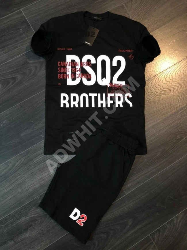 بيجامة رجالي صيفي