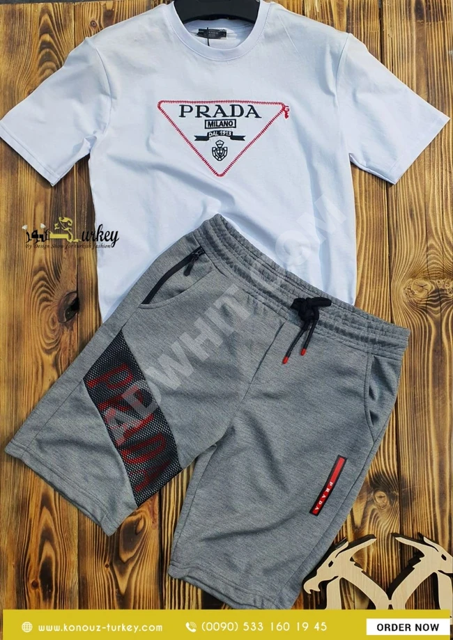 بيجامة شورت